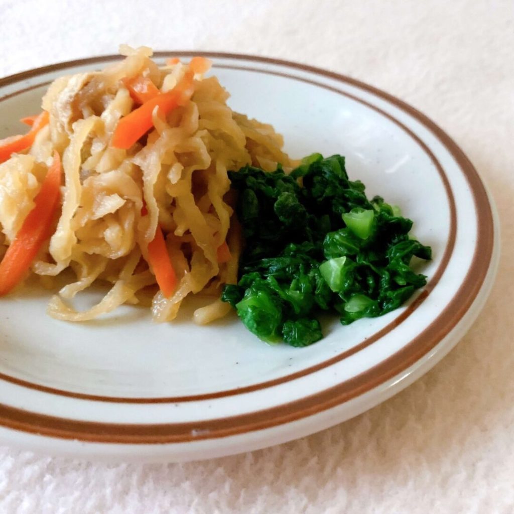 切り干し大根と青菜